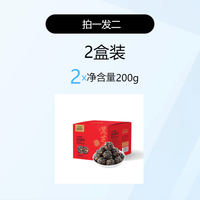 雪域圣果 红枣核桃黑芝麻丸200g