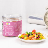 喜帅 小宠果蔬罐什锦装200g 天然蔬菜水果干兔子龙猫豚鼠仓鼠磨牙零食