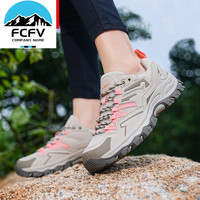FCFV户外登山鞋女夏季户外防水防滑耐磨透气山地徒步鞋轻便运动鞋男 米白/粉色  女款【偏小一码】 38