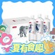 NONGFU SPRING 农夫山泉 长白山天然矿泉水饮用水长白雪 535ml*24瓶 整箱装