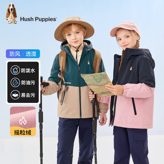 暇步士（Hush Puppies）童装儿童冬装外套男女童秋冬季男女大童简约加厚保暖风衣 天青色 130cm