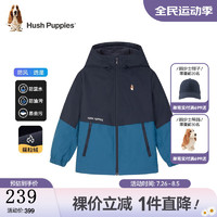 暇步士（Hush Puppies）童装儿童冬装外套男女童秋冬季男女大童简约加厚保暖风衣 日食蓝 155cm(偏大半码)