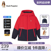 暇步士（Hush Puppies）童装儿童冬装外套男女童秋冬季男女大童简约加厚保暖风衣 珊瑚红 155cm(偏大半码)