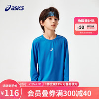 ASICS亚瑟士童装2024年春季男女儿童运动休闲速干百搭针织T恤 亚瑟士蓝170cm 8851亚瑟士蓝