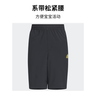 adidas简约宽松运动短裤男大童儿童阿迪达斯官方轻运动IA9290