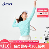 ASICS亚瑟士童装2024年春季男女儿童运动休闲速干百搭针织T恤 绿色170cm 300绿色