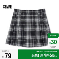 森马（Semir）半身裙女易打理百褶裙学院风秋季复古A字短裙少女感101523120003 黑白色调00491 XXXL