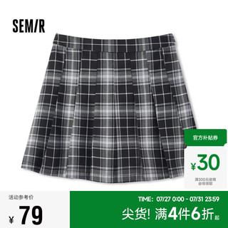 森马（Semir）半身裙女易打理百褶裙学院风秋季复古A字短裙少女感101523120003 黑白色调00491 L