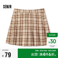 森马（Semir）半身裙女易打理百褶裙学院风秋季复古A字短裙少女感101523120003 咖色调00455