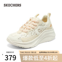 斯凯奇（Skechers）梦幻爱丽丝糕糕鞋2024年夏蕾丝女鞋厚底运动鞋117520 裸粉色/BLSH 36.5尺码偏大，选小一码