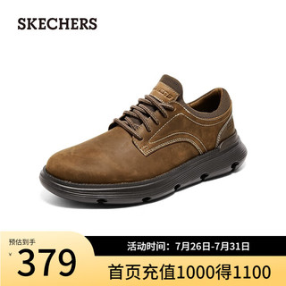 斯凯奇（Skechers）男鞋一脚蹬休闲鞋夏季黑色柔软舒适轻质缓震皮鞋商务鞋204702 深棕色/CDB 46