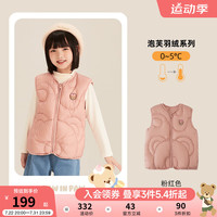 PawinPaw卡通小熊童装年冬季男女童休闲轻薄羽绒马甲 粉红色/25 110
