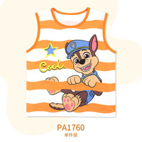 汪汪队立大功(PAW PATROL)儿童背心男童A类卡通打底衫夏季舒适柔棉宝宝无袖T恤PA1760 130 PA1760橙条纹(1件装) 130适合身高120-130cm