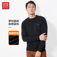 红豆毛衫男圆领套头针织衫柔软舒适加厚磨毛男士保暖毛衣秋冬新款