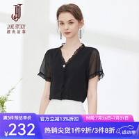 經典故事（JANE STORY）气质短袖雪纺衫女夏季法式V领黑色别致洋气上衣 R05 黑色 170/92A/XL