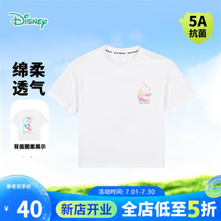 迪士尼宝宝（Disney Baby）童装男童短袖T恤时尚米奇卡通T恤24年夏 本白 90