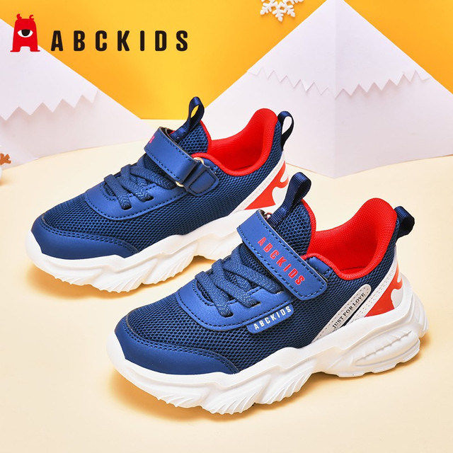ABC童鞋 ABC KIDS童鞋男童鞋子2024夏季新款儿童运动鞋网面儿童跑鞋时尚潮流女童鞋 双网春秋款深兰红 32码