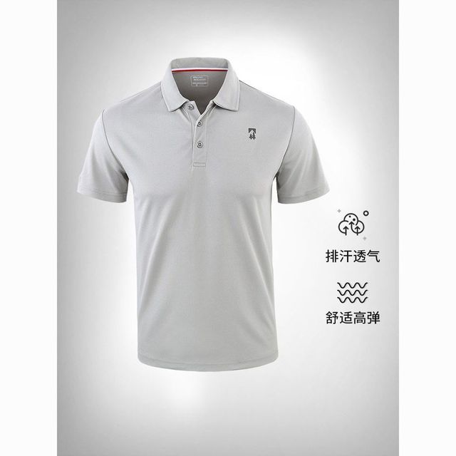 ALPINT MOUNTAIN 3M科技速干polo衫快干透气翻领短袖衣体恤休闲T恤