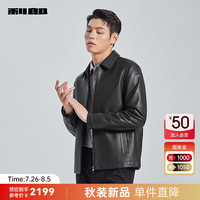 利郎官方真皮皮衣男皮夹克翻领绵羊头层皮革24秋季通勤商务行政外套 黑(G4QZP8031Y) 165/84A