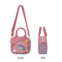 AOSONG 奥松 X耀米徐徐手机包斜挎女2023新款小巧轻便可爱卡通帆布小挎包