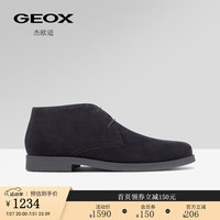 GEOX杰欧适男鞋秋季经典款纯色高帮商务通勤休闲皮鞋U0458A 深咖啡色C6024 39