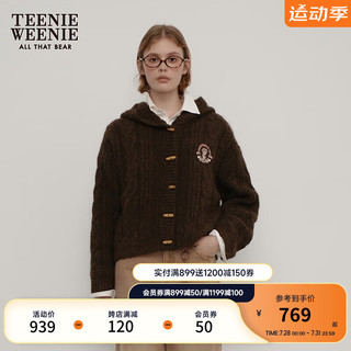 Teenie Weenie小熊2024秋季绞花连帽针织开衫上衣女 棕色 160/S