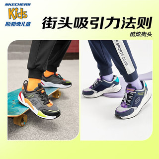 Skechers斯凯奇磁吸扣童鞋男款儿童休闲舒适百搭大童运动鞋跑鞋 405224L 【四季款】CCMT木炭色/多彩色 32