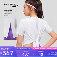 Saucony索康尼圆领短袖T恤女跑步修身瑜伽上衣透气短款内搭 珍珠白WT02 XL