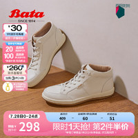 Bata 拔佳 休闲鞋女2024春季商场牛皮通勤百搭时尚高帮板鞋ATK30AM4 米白 38