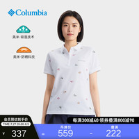 Columbia哥伦比亚户外女子UPF50防晒防紫外线吸湿POLO衫AR2108