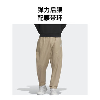 adidas休闲简约宽松舒适运动裤男装阿迪达斯官方轻运动 褐色 2XL