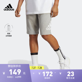 adidas 阿迪达斯 官方轻运动男装夏新款舒适中腰运动短裤IC9403 中麻灰 A/2XL