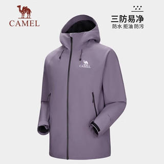 骆驼（CAMEL）骆驼户外硬壳冲锋衣男女款三防防风防水秋冬透汽旅行外套 B001,冰黛蓝,男女同款女拍小一码 XL