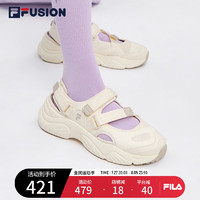 FILA FUSION斐乐玛丽珍凉鞋女鞋夏凉拖魔术贴海螺沙滩鞋子 古白色/燕麦色-AO 35.5