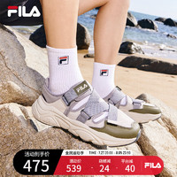 FILA 斐乐男鞋 MARS SANDAL复古凉鞋2024夏季火星凉鞋 燕麦色/天空灰-OD 41