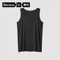蕉内丝丝508S莫代尔男士背心冰丝凉感 T恤短袖打底衫夏款家居服可外穿 【背心】黑色 M