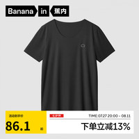 蕉内丝丝508S莫代尔男士背心冰丝凉感 T恤短袖打底衫夏款家居服可外穿 【T恤】黑色 XXXL