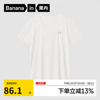 蕉内丝丝508S莫代尔男士背心冰丝凉感 T恤短袖打底衫夏款家居服可外穿 【T恤】暖白 XXXXL