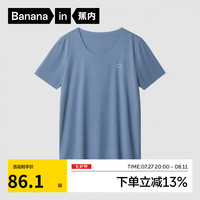 蕉内丝丝508S莫代尔男士背心冰丝凉感 T恤短袖打底衫夏款家居服可外穿 【T恤】灰蓝 XXL