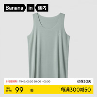 蕉内丝丝508S莫代尔男士背心冰丝凉感 T恤短袖打底衫夏款家居服可外穿 【背心】板绿 M