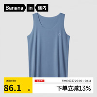 蕉内丝丝508S莫代尔男士背心冰丝凉感 T恤短袖打底衫夏款家居服可外穿 【背心】灰蓝 L