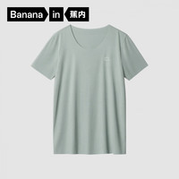 蕉内丝丝508S莫代尔男士背心冰丝凉感 T恤短袖打底衫夏款家居服可外穿 【T恤】板绿 L