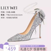 Lily Wei【星河】法式高级感婚鞋蝴蝶结银色斩男时尚高跟鞋女 银色【跟高10cm】 31