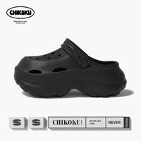 chikoku棉花糖洞洞鞋女夏矮子乐增高厚底百搭透气沙滩拖鞋男外穿 小钛黑 37