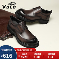 VOLO犀牛男鞋夏季透气商务正装西装皮鞋男士厚底大头德比鞋 深咖 40 