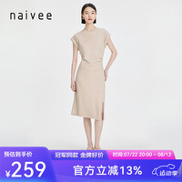 纳薇（naivee）纳薇23春季新品高级设计感解构飞袖腰部皱褶知性修身连衣裙 卡其