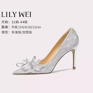 Lily Wei法式高跟鞋仙女水晶婚鞋细跟尖头新娘蝴蝶结 银色【平底】 43