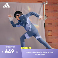 adidas休闲抗风透湿疏水连帽夹克外套男大童秋阿迪达斯轻运动 藏青/浅蓝 110CM