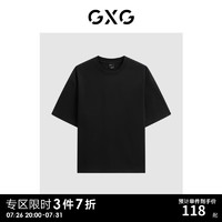 GXG 男装 白色多功能基础短袖T恤体恤衫打底衫 24年夏季 黑色重磅280G 165/S