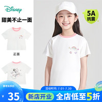 迪士尼宝宝（Disney Baby）童装女童短袖T恤时尚米妮纯棉T恤舒适透气24年夏 本白 130